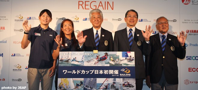リゲインが応援するセーリングワールドカップシリーズ江の島大会に向けて実行委員会設立記者会見開催